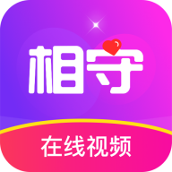 陌生人聊天找知己相守最新版