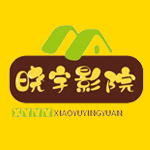 晓宇影院TV版