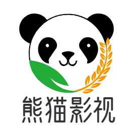 熊猫影视TV盒子版