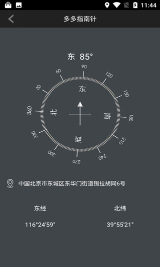 202108050846455663