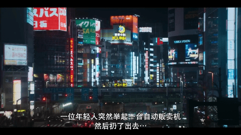 影视仓5028Mei