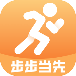 步步当先手机版