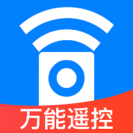 万能遥控器智享版最新版