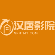 汉唐影院2024最新版