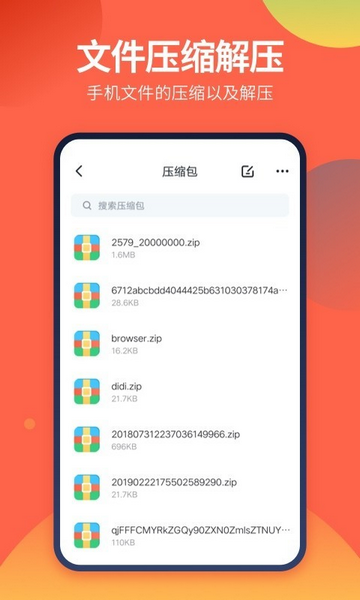 20240428014337716