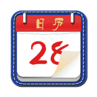 丁丁日历app