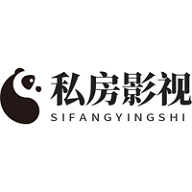 私房影视2024最新版