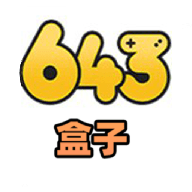 643盒子相机手机版