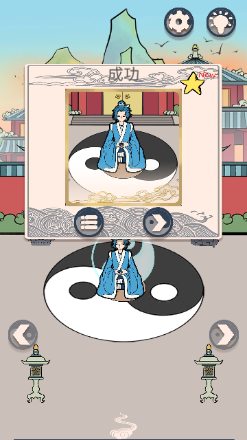 Screenshot_20240428-110146