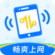 畅爽上网app