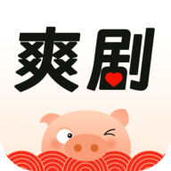 八戒爽剧2024最新版