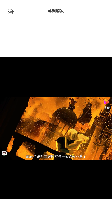 Screenshot_20240429-164513