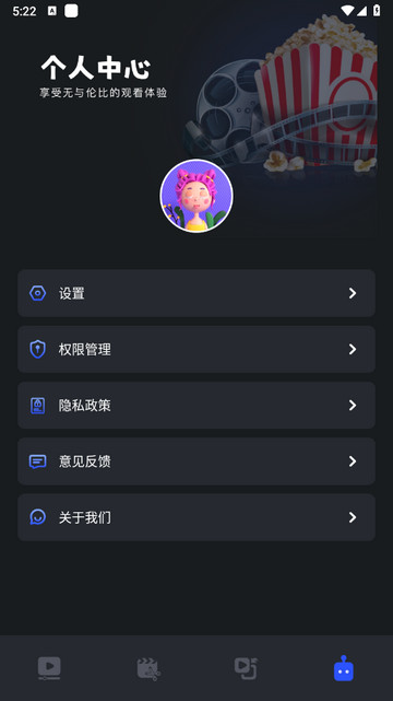 小鱼影视