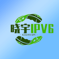 晓宇IPV6盒子版