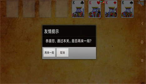 0a08a822c29f2039c8c43b8fef4dec1e