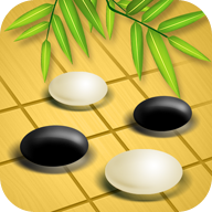 围棋经典版手机版
