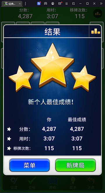 e734100dc24d3eab80320f22cf174535