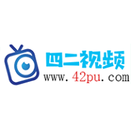 四二视频2024最新版