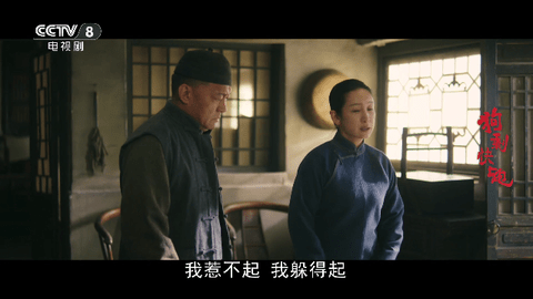 清茶直播