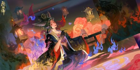 阴阳师玉藻前花合战皮肤怎么获得 玉藻前花合战皮肤获取