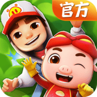 地铁跑酷里约版无限金币钥匙版