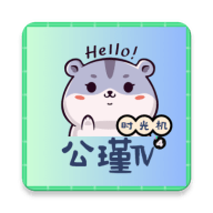 公瑾kitkat电视盒子版