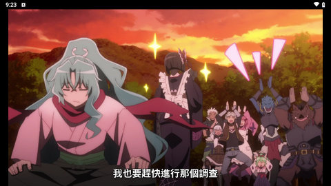 刘哥影视2026最新版