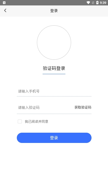 养老护理员考试学知题