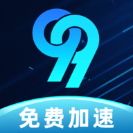 久久手游加速器官方版