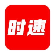 时速新闻2024最新版