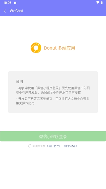 极备考