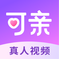 可亲交友最新版