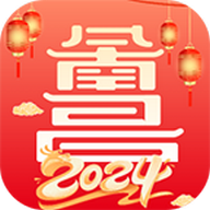 昌通码app