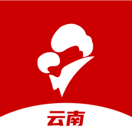 云南云上妇幼app官网版