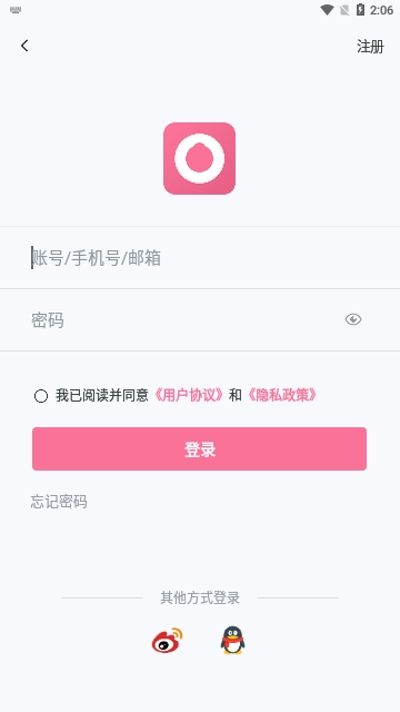 扫雷联萌