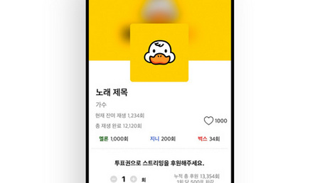 duckad官方版