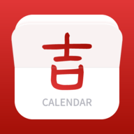 百家历2024最新版