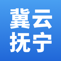 冀云抚宁手机客户端
