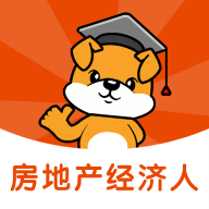 房地产经纪人刷题狗免费版