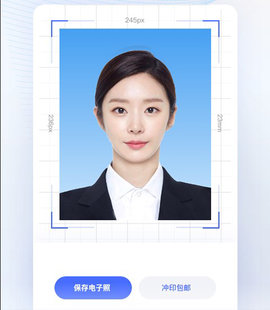 证照拍app