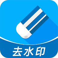 视频去水印全能宝去广告版