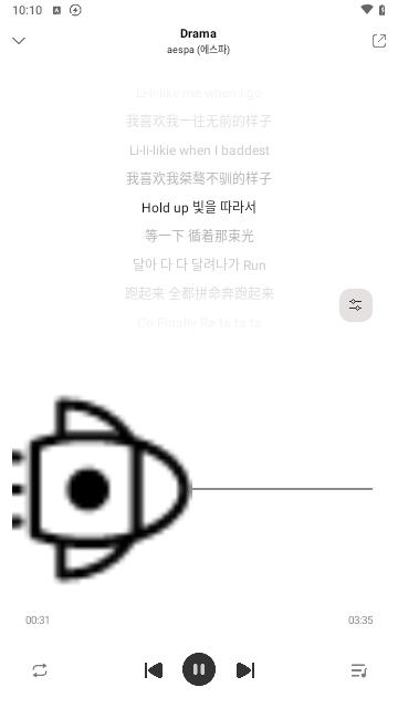 奇酷星球