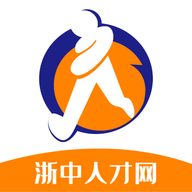 浙中人才网官网版