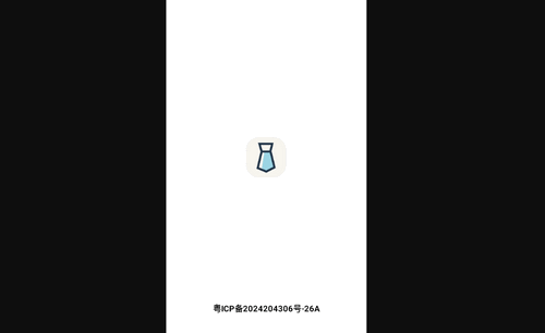 一寸照证件照处理工具免费版