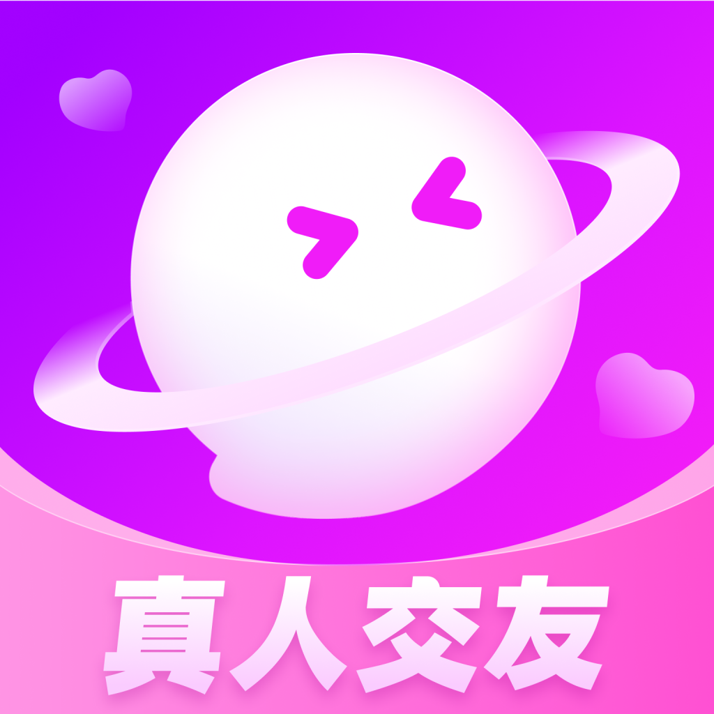 聊对交友最新版