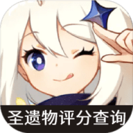 虫虫助手原神圣遗物评分查询官方版