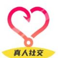 趣相遇最新版