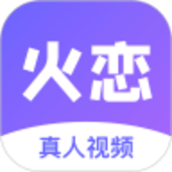 火恋交友官方版