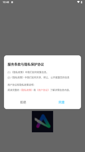 绘画填色本最新版