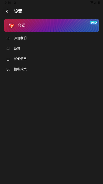 TikTok下载器2024最新版